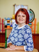 Вознюк Тетяна Володимирівна