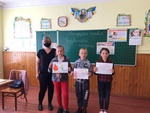 Зображення