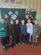 Міжнародний день толерантності