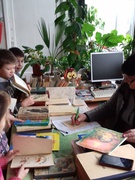 Бібліотека