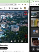 Фільм про Акт Злуки та незламність українських міст