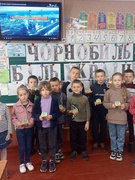 Виховний захід "Чорнобиль - біль України"