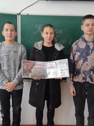Бій  під Крутами