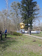 День Землі
