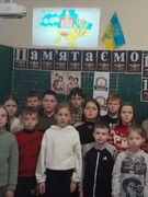 Виховна година до дня пам'яті жертв Голодомору. «Так знищували наш народ » 5-Б клас.