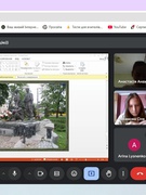 Що таке інтернаціональний обов’язок?