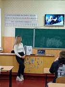 "Я обираю свій шлях" (профорієнтаційні заходи)