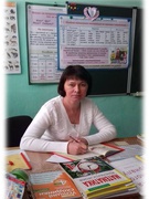 Барінова Наталія Олександрівна