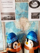 Онлайн-екскурсія станцією "Академік Вернадський", вікторина "Там, деживуть пінгвіни" 06.02.2023