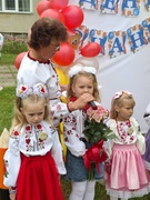 Свято "Перший раз у 1 клас.
