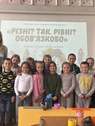 Національний Тиждень безбар'єрності