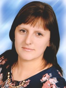 Рудько Наталія Вікторівна