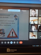 Правила дорожнього руху знай – життя та здоров’я зберігай