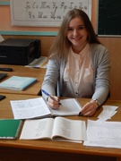 Бабчук Вікторія Русланівна вчитель початкових класів