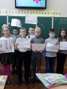 Проект з англійської мови"Дорога додому"