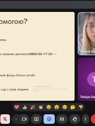 Конвенція ООН про права дитини