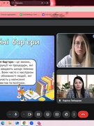 Що таке безбар'єрність?