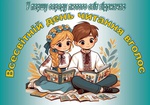 Зображення