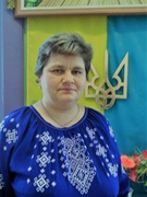 Єрега Людмила Василівна
