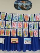 Тиждень зарубіжної літератури