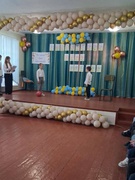 Всесвітній День дитини