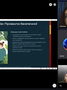 Історичні факти для юних дослідників