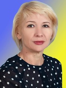 Кравчук Наталія Віталіївна