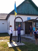 23 серпня в Україні щорічно відзначають День Державного Прапора. Сьогодні синьо-жовтий прапор майорить на всіх державних установах України. Він здіймається над усіма посольствами нашої держави.