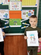 Уроки з Медіаграмотності