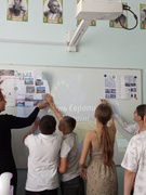 9 травня - День Європи