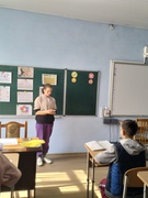 Міжнародний день протидії булінгу