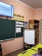 Європейський день протидії торгілі людьми