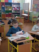 День дитячої книги