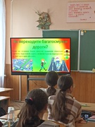 Місячник дорожнього руху 2025