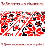 Зображення