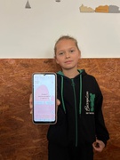 День ментального здоров'я