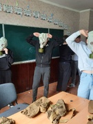 День цивільного захисту