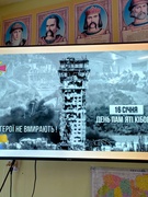 «Кіборги» вистояли, не вистояв бетон»