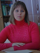 Ромашко Раїса Ярославівна