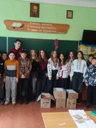 Акція"Від дитячого серця"