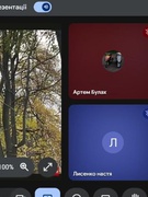 Репортаж з нагоди вшанування пам'яті легендарного український воїна