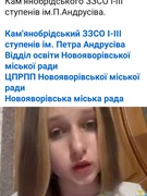 З Днем Конституції!!!