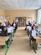 Всеукраїнський національний диктант