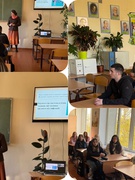 Зустріч з нутриціологом