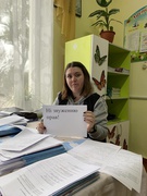 Флешмоб освітян