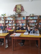 Бібліотечний урок