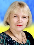 Тетяна Леонідівна Рогова