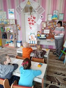 Заняття доброти