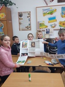 Лепбук "Видатні українці" 3 клас.