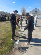 День довкілля